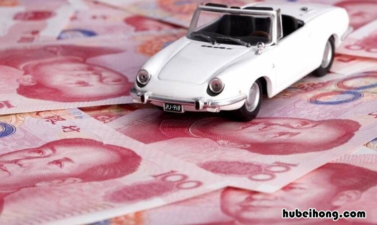 车辆抵押贷款流程是什么 车贷抵押怎么办理