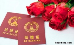中国婚龄的称谓 我国婚龄