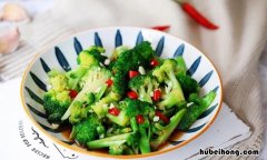 蒜蓉西兰花要焯水吗 蒜蓉西兰花要焯水吗多久