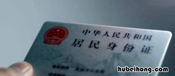火车票电子票怎么进站上车 火车用电子票怎么进站