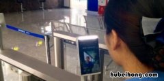 火车票电子票怎么进站上车 火车用电子票怎么进站