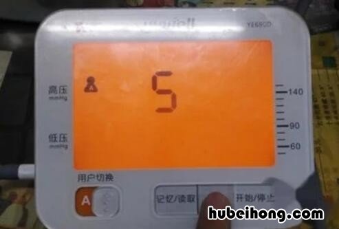 电子血压计怎样调试 电子血压计调整具体方法