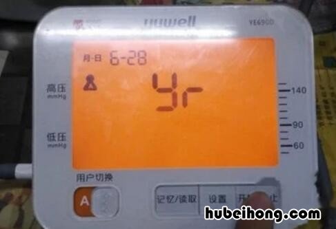 电子血压计怎样调试 电子血压计调整具体方法