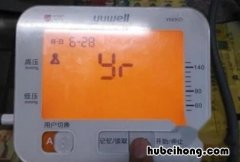 电子血压计怎样调试 电子血压计调整具体方法
