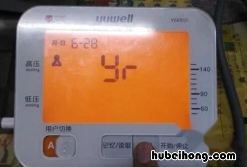 电子血压计怎样调试 电子血压计调整具体方法