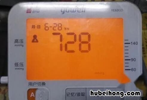 电子血压计怎样调试 电子血压计调整具体方法