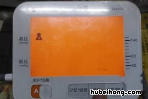 电子血压计怎样调试 电子血压计调整具体方法