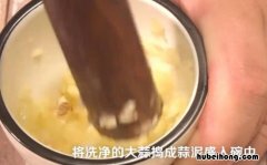 蘸水面的汁怎么调好吃 杨凌蘸水面汁子秘方