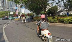 骑电动车注意些什么 骑电动车的注意事项