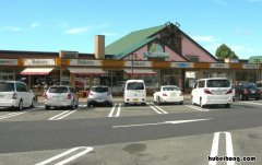 高速服务区可以掉头吗 京台高速服务区可以掉头吗最新