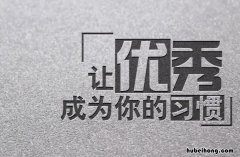 为自己加油的说说 努力说说致自己的话简短 为自己加油努力的句子说说心情