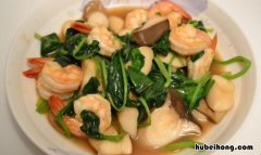 虾和菠菜能一起吃吗 虾和菠菜能一起吃吗?孕妇能吃吗