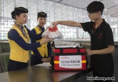 高铁上订外卖要注意什么 高铁上怎么点外卖送上车