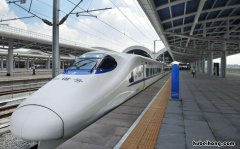 高铁改签要注意什么 高铁改签要注意什么问题呢