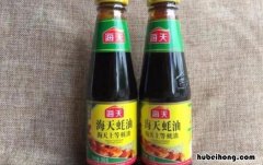 蚝油和鸡精的作用是不是一样的 蚝油跟鸡精的作用一样吗百度百科