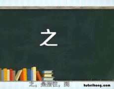 遥遥领先的意思是什么呢 遥遥领先的意思怎么解释