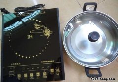 电磁炉如何正确使用图解 电磁炉的使用技巧视频