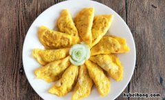 蛋饺怎么保存 蛋饺怎么保存不会坏