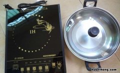 电磁炉清洗顽固污渍小妙招 电磁炉怎样清洗?