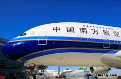 登机需要带什么 登机要拿什么证件