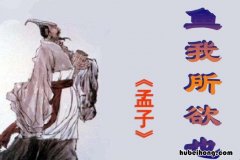 乞人不屑的屑 乞人不屑也不屑什么意思