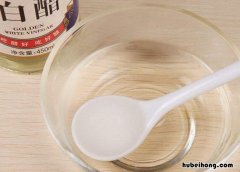 白醋有哪些妙用 白醋有啥用