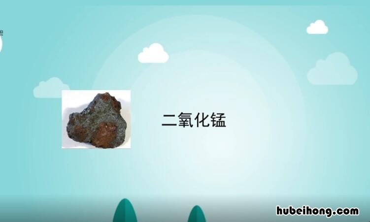 二氧化锰和浓盐酸反应是什么反应类型 二氧化锰跟浓盐酸的反应方程式