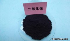 二氧化锰的化学式是什么 二氧化锰的化学式是什么意思