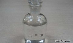 二甲苯的密度和沸点? 二甲苯在102.5℃下的密度
