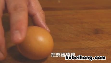 酒糟煮鸡蛋怎么煮 酒糟煮鸡蛋怎么煮窍门