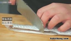 香煎带鱼的做法步骤是什么 香煎带鱼的做法窍门