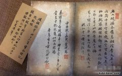 什么是题记 什么叫题记开头法