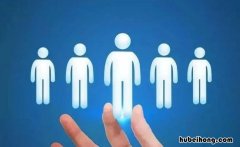 什么是高层次人才 啥叫高层次人才