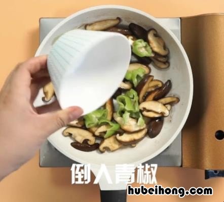 香菇的做法有哪些 香菇的做法有哪些菜搭配