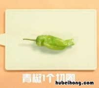 香菇的做法有哪些 香菇的做法有哪些菜搭配