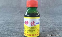 碘伏能不能上高铁 带碘伏可以上高铁吗