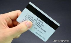 被消磁的卡还能充磁吗 卡消磁的原因是什么