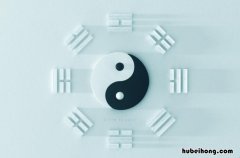 什么是八卦 什么是八卦网络用语
