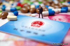 社保中的医保可以单独交吗,可以在离职所在地缴纳吗 社保停交只交医保行吗