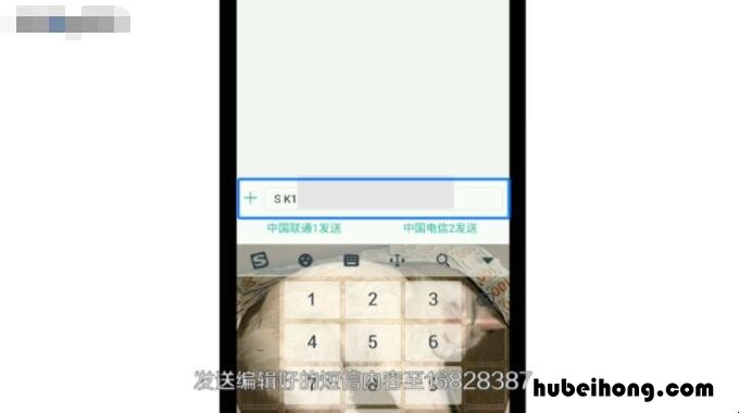 社保网上查询密码忘了怎么办 查询社保登录密码忘了怎么办