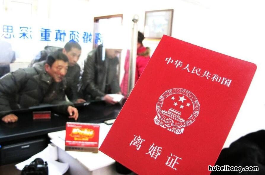 法院判决离婚协议书丢了怎么办 30年前离婚协议书丢了怎么办