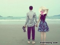 什么是蓝颜知己 蓝颜知己是什么意思红颜知己是什么意思