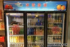 备孕期间可以吃头痛散吗女性 备孕期间可以吃头痛散吗有影响吗