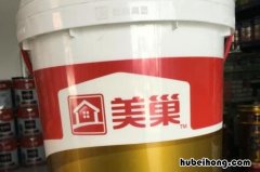 美巢腻子如何辨真伪图片 美巢腻子怎么样环保吗
