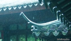 什么的雨幕填空词语 什么的雨幕填合适的词
