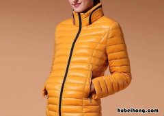 羽绒服霉点怎么洗掉干净 羽绒服霉点怎么洗掉妙招