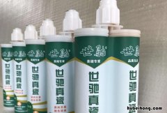 美缝剂沾手上怎么去除? 美缝剂沾手上怎么去除掉