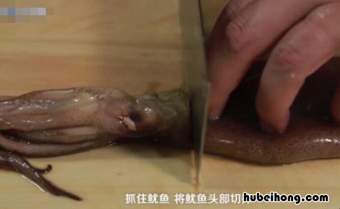 鱿鱼怎么清洗|嫌阌貌挥萌ツ谠?