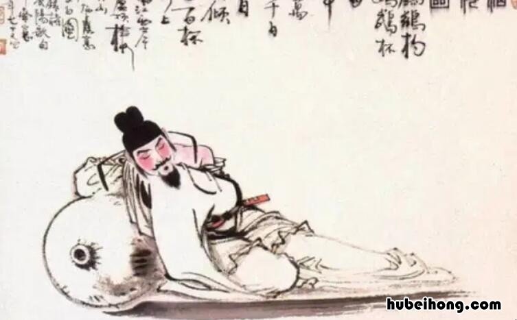 今朝有酒今朝醉下一句是什么 今朝有酒今朝醉,莫使金樽空对月下一句