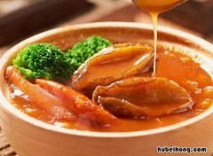 鲍鱼捞饭营养价值有哪些 鲍鱼捞饭营养价值有哪些呢